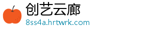 天龙八部手游行酒令活动玩法规则详解与全部题目答案完整收录攻略 -创艺云廊